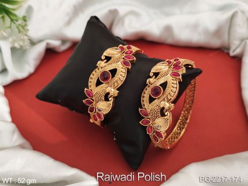 Classic Antique Bangle Set in Rajwadi Finish