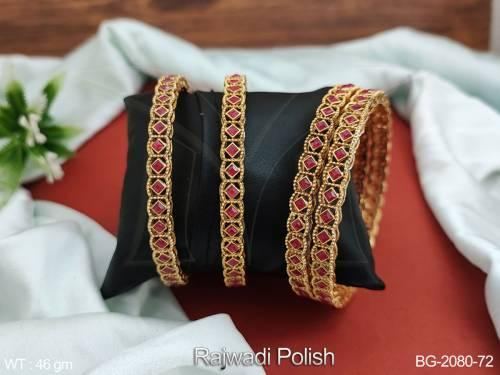 Antique Bangles in Rajwadi Finish Set of 4