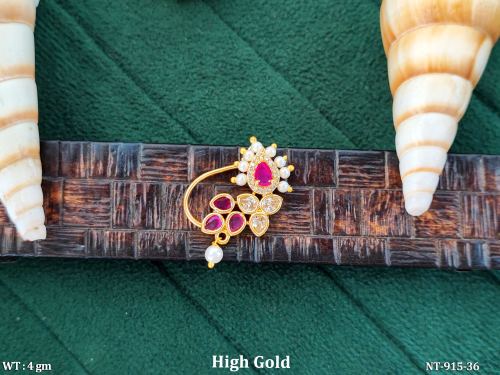 Antique Nath Nose Ring Traditional Floral Design