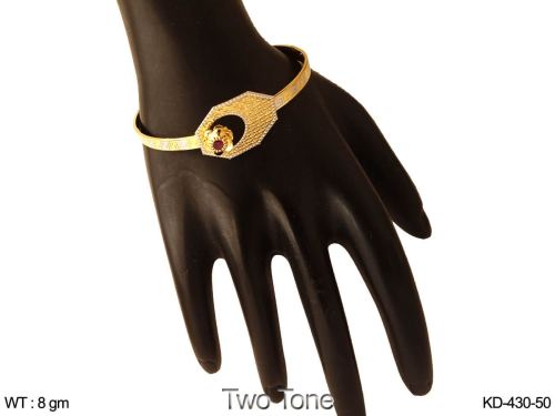 Rani Minimal Kada, photo 2 of 2