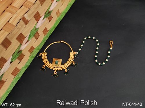 Antique Nath in Rajwadi Finish in Green, photo 2 of 3