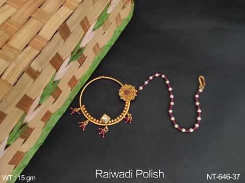 Pearl South Indian Nath in Ruby, photo 3 of 4