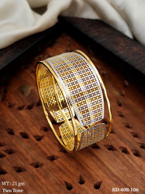Classic Kada Bracelet in Two-Tone Finish