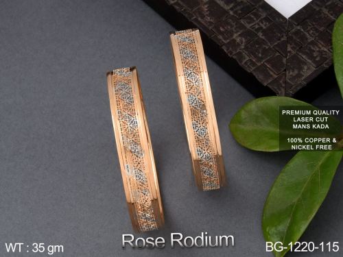 Antique Bangles in Rose Finish Set of 2