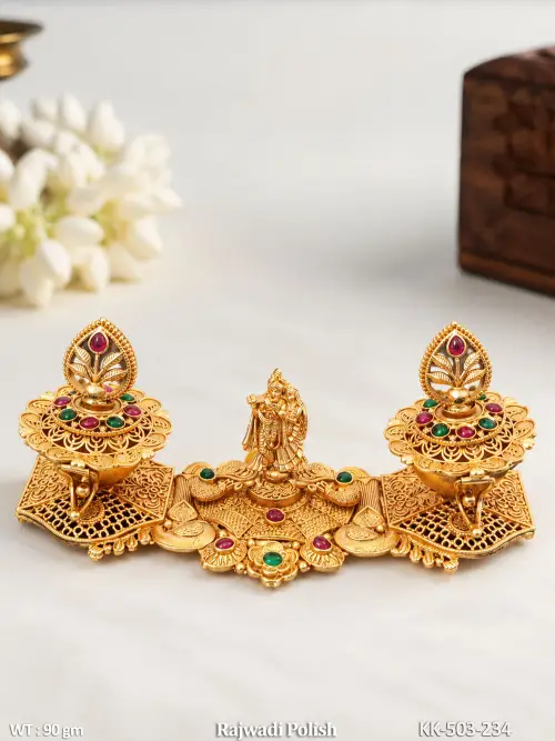 Traditional Temple Kumkum Box with Peacock Design