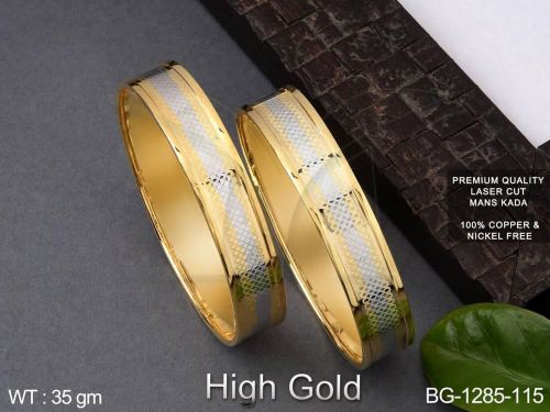 Charming Antique Bangle Set for Women