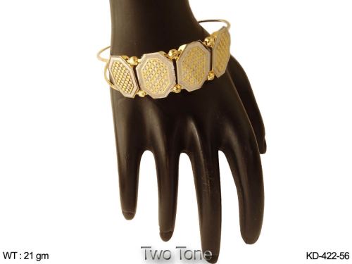 Minimal Kada in Two-Tone Finish