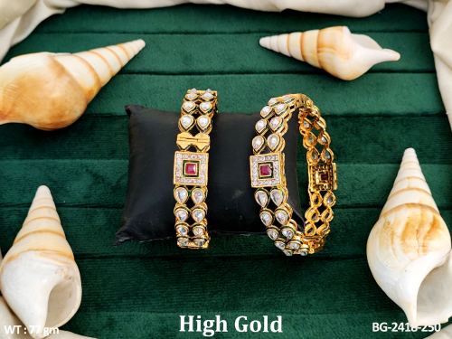 Party Wear Antique Bangle Set