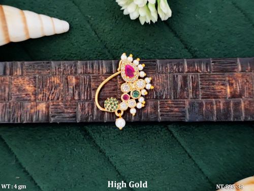 Ethnic Floral Motif Antique Nath Pearl Hanging