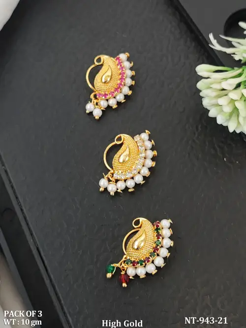 Fancy High Gold Stone Studded Maharashtrian Nath Set of 3