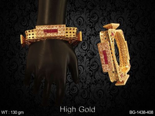 Square Bangles Set of 2
