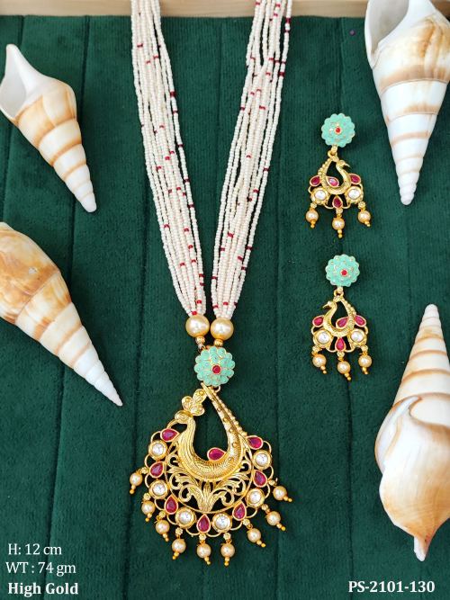 Paan Curved Style Antique Designer pendant
