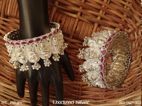 Rani Antique Bangles Set of 2