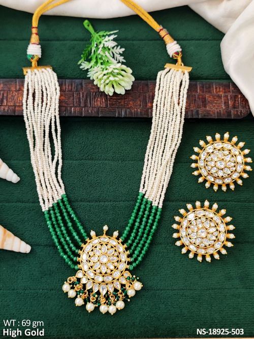 Long Multi-Strand Bead Necklace Set with Studs in Green, photo 3 of 5