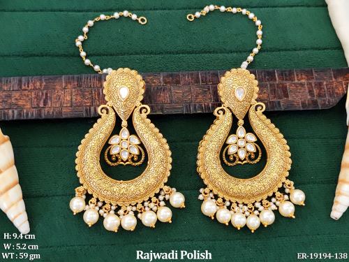 Rajwadi Finish Antique Earrings for Women in White, photo 2 of 2