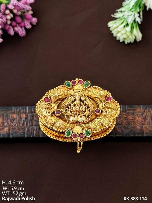 Temple Designer Rajwadi Polish Full Stone Sindoor Box   