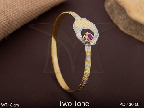 Rani Minimal Kada