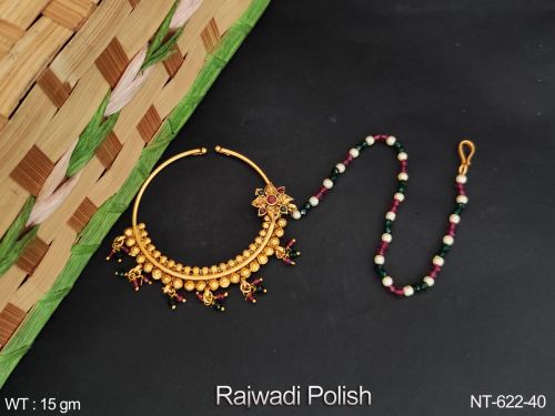 Pearl Nath in Rajwadi Finish in Ruby Green, photo 3 of 3