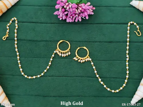 Pearl Hoop Earrings with Kaan Chain
