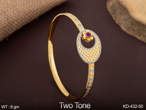 Minimal Oval Kada in Two-Tone Finish for Women