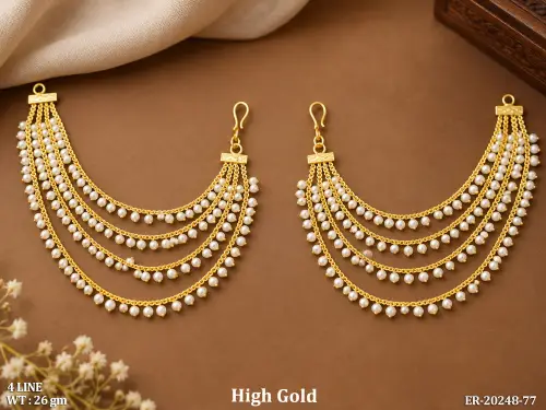 Classic Pearl Earrings