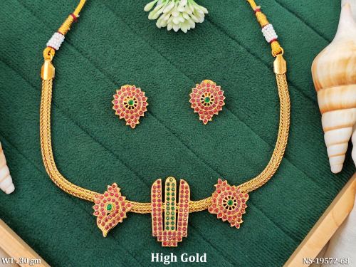 Ethnic Stone-Studded Necklace Set with Earrings in Ruby Green, photo 2 of 3