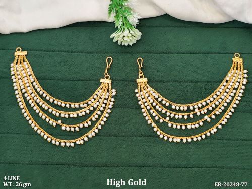 Classic Pearl Earrings, photo 2 of 3