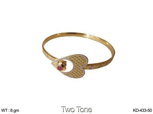 Two-Tone Finish Kada with Heart Design, photo 2 of 2