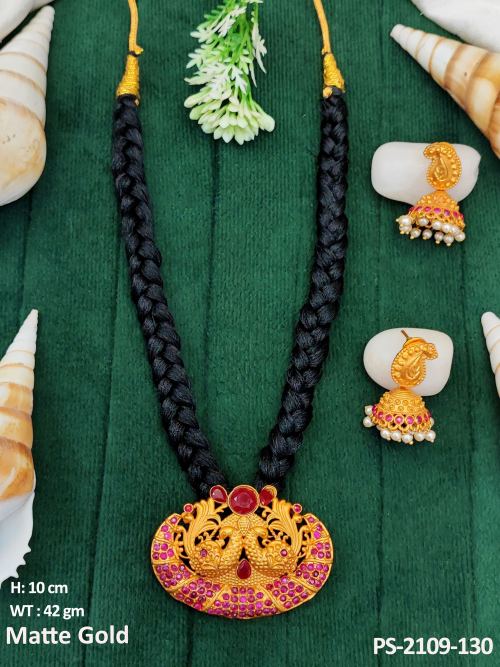 Peacock Design Matte Gold Polish Fancy Style Beautiful Long Pendant Set