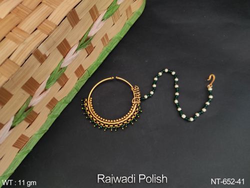South Indian Nath in Rajwadi Finish in Green, photo 2 of 4