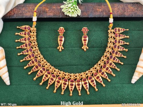 Ethnic Stone-Studded Necklace Set