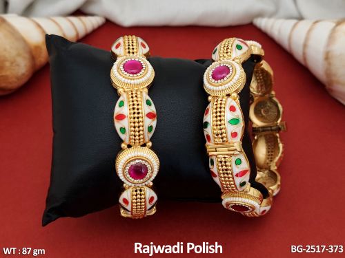 Classic Antique Bangles in Rajwadi Finish for Women Set of 2