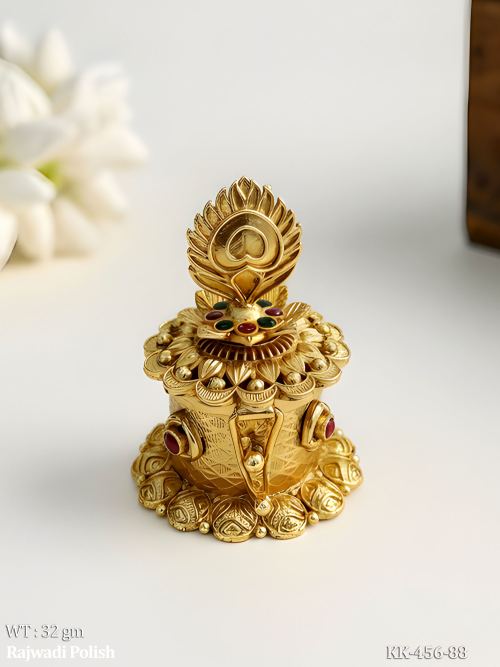 Traditional Kumkum Box with Stone Studded Lid