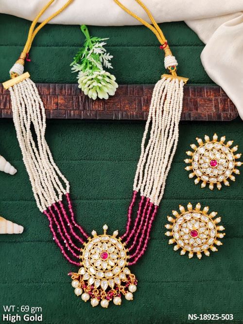 Long Multi-Strand Bead Necklace Set with Studs in Ruby, photo 4 of 5