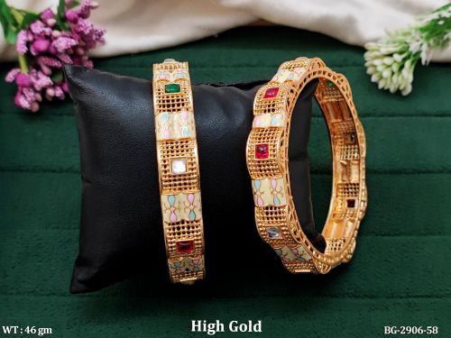 Antique Bangles for Women Set of 2