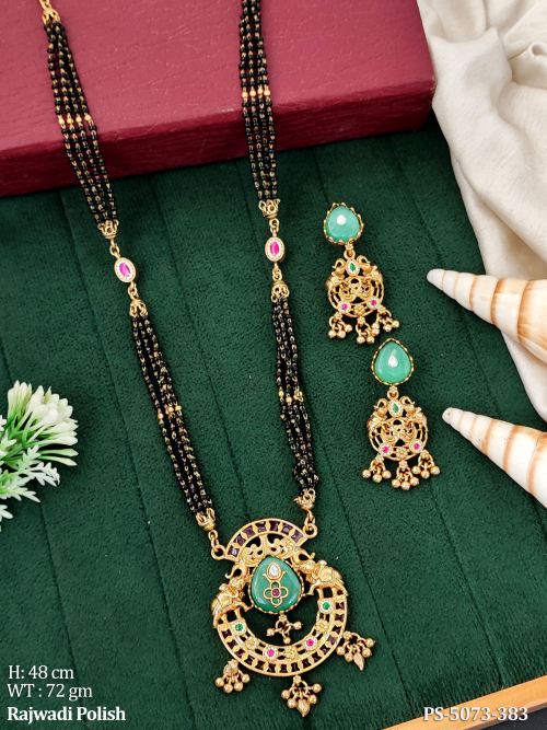 Heritage Peacock Motif Mangalsutra Necklace Set with Matching Earrings 