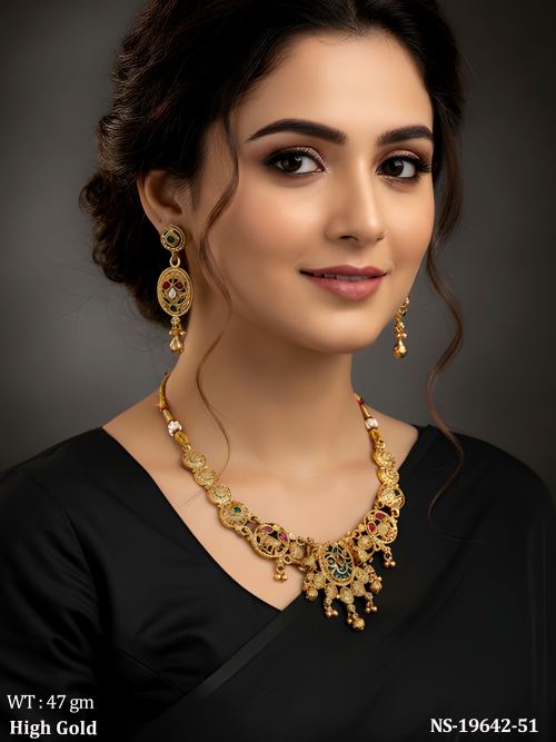 Stone-Studded Necklace Set with Elephant Design