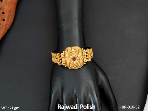 Antique Stone-Studded Bracelet in Rajwadi Finish