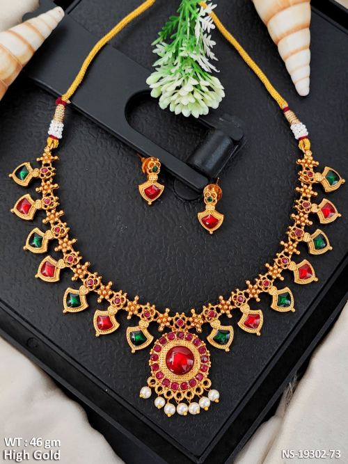 Traditional Stone-Studded Jewellery Set for Women in Ruby Green, photo 2 of 4