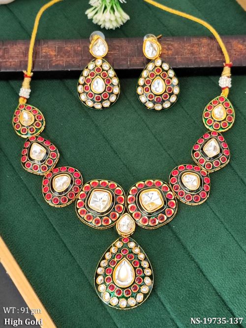 Statement Stone-Studded Necklace Set in Ruby Green, photo 2 of 3