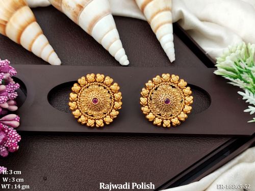 Kemp Stud Earrings in Rajwadi Finish for Women