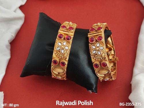 Classic Antique Bangle Set