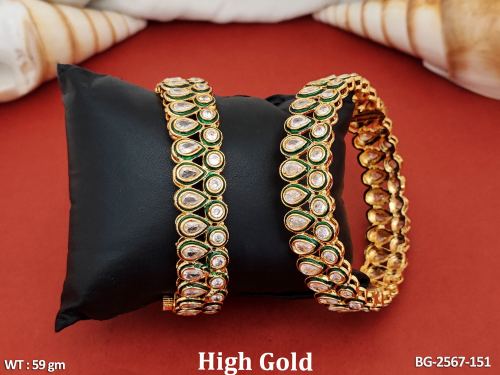 White Antique Bangles with Stone Work Set of 2