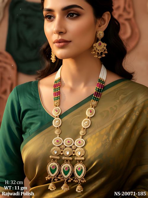 Beaded Necklace Set with Earrings with Pearls