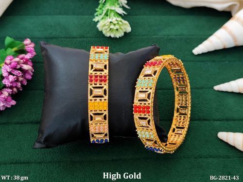 Classic Antique Bangles for Women Set of 2