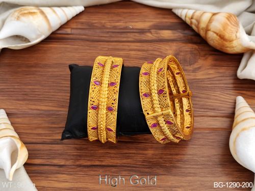 Double-Layer Antique Bangles Set of 2