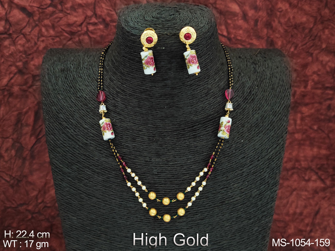 Antique mala deals set